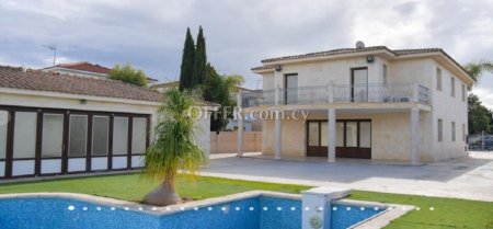 New For Sale €420,000 House (1 level bungalow) 3 bedrooms, Detached Aradippou Larnaca