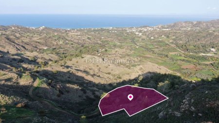 Residential field located in Pigenia Nicosia - 1