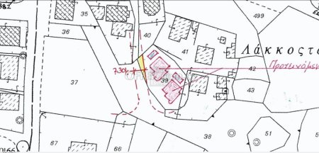 Residential Land Xylofagou - 2