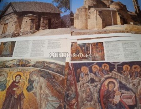 21 αφίσες εκκλησιών και εικόνων τής Κύπρου. - 4