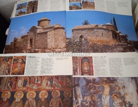 21 αφίσες εκκλησιών και εικόνων τής Κύπρου.