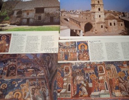 21 αφίσες εκκλησιών και εικόνων τής Κύπρου. - 6