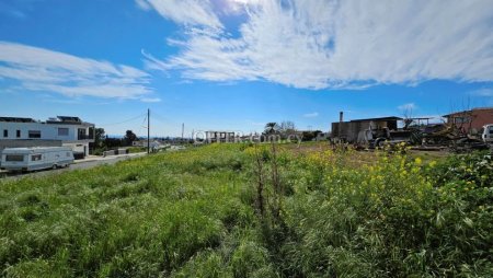 residential plot of land