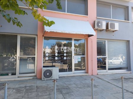 Office  For Rent in Paphos City Center, Paphos - DP3980