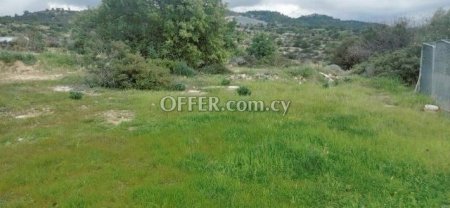 Field for sale in Parekklisia, Limassol