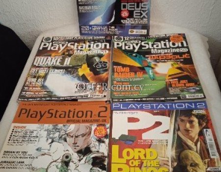 5 retro magazines of playstation 2, uk. - Main Photo
