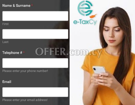 Συμπλήρωση & Υποβολή Φορολογικής Δήλωσης ΜΙΣΘΩΤΟΥ/ΣΥΝΤΑΞΙΟΥΧΟΥ (www.etaxcy.com) - 8