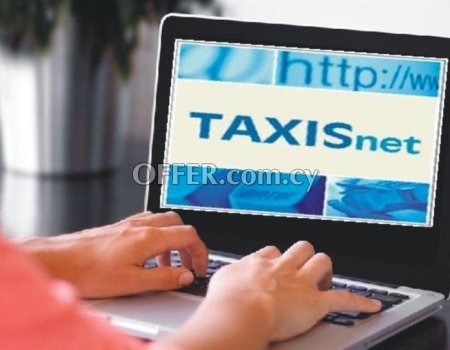 Συμπλήρωση & Υποβολή Φορολογικής Δήλωσης ΜΙΣΘΩΤΟΥ/ΣΥΝΤΑΞΙΟΥΧΟΥ (www.etaxcy.com) - 6