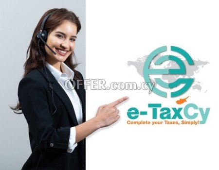 Συμπλήρωση & Υποβολή Φορολογικής Δήλωσης ΜΙΣΘΩΤΟΥ/ΣΥΝΤΑΞΙΟΥΧΟΥ (www.etaxcy.com) - 2