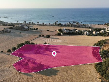 Field for sale in Polis Chrysochous, Paphos