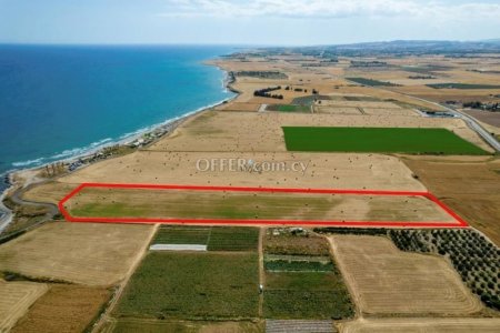 Field for Sale in Softades, Larnaca - 4