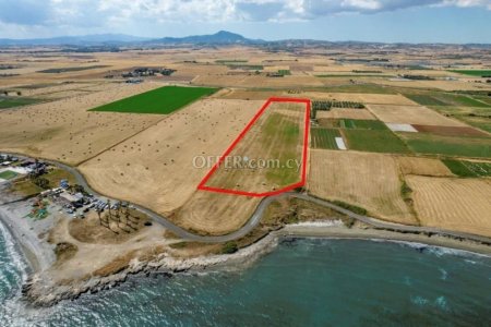 Field for Sale in Softades, Larnaca - 2
