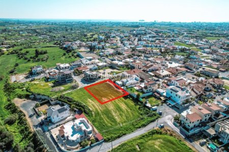 Field for Sale in Aradippou, Larnaca - 1