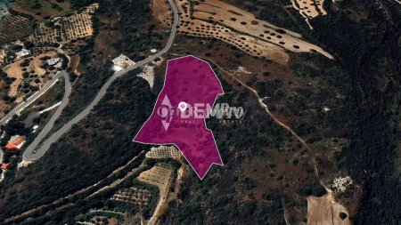 Agricultural Land For Sale in Pano Akourdaleia, Paphos - DP3 - 1