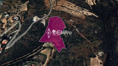 Agricultural Land For Sale in Pano Akourdaleia, Paphos - DP3