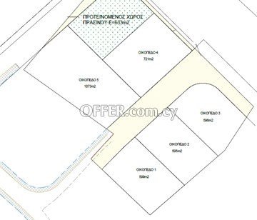 Under Division Plot Of 599 Sq.m.  In Latsia, Nicosia - 1