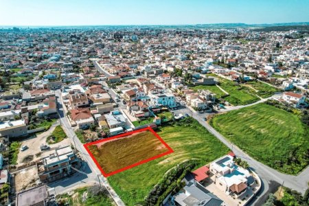 Field for Sale in Aradippou, Larnaca - 10