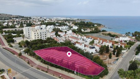 50 Share of a dual zone field in Paralimni Ammochostos