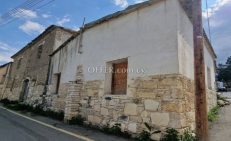New For Sale €145,000 House 3 bedrooms, Pera Nicosia - 1