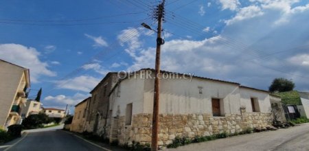 New For Sale €145,000 House 3 bedrooms, Pera Nicosia - 2
