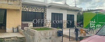 3 Bedroom Semi-Detached House Fоr Sаle In Tseri, Nicosia - 2