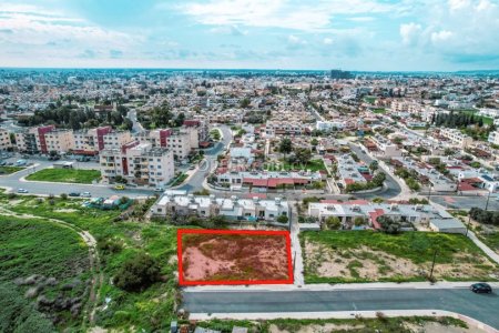 Building Plot for Sale in Aradippou, Larnaca