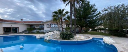 For Sale €910,000 House 5 bedrooms Latsia (Lakkia) Nicosia