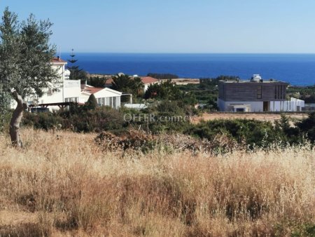 (Residential) in Pegeia, Paphos for Sale