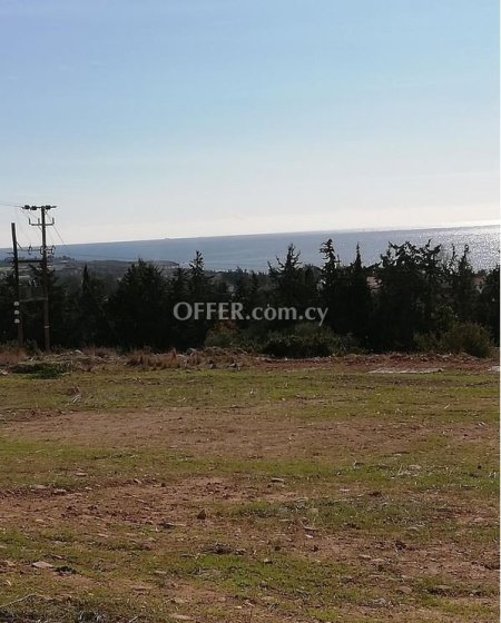 (Residential) in Sea Caves Pegeia, Paphos for Sale