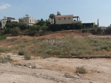 (Residential) in Pegeia, Paphos for Sale