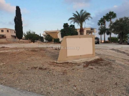 (Commercial) in Anavargos, Paphos for Sale