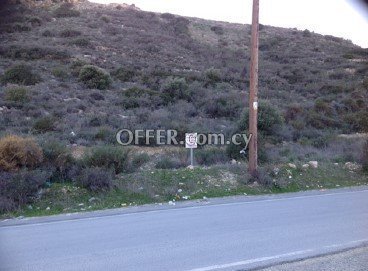 (Residential) in Germasoyia, Limassol for Sale - 1