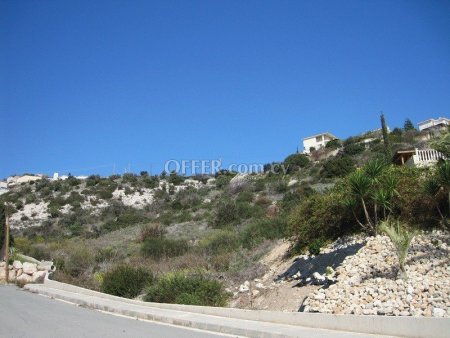 (Residential) in Pegeia, Paphos for Sale