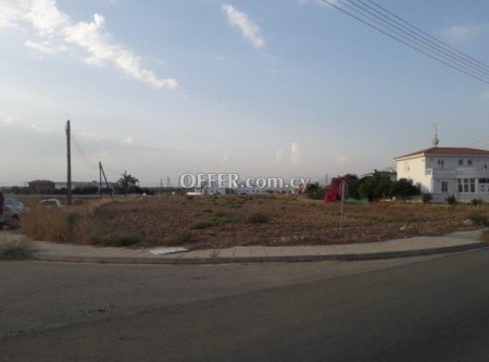 (Residential) in Strovolos, Nicosia for Sale