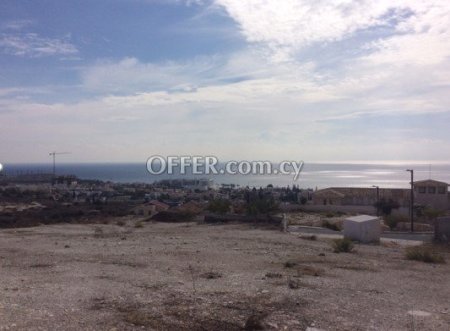 (Residential) in Parekklisia, Limassol for Sale