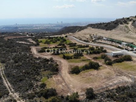 (Agricultural) in Mathikoloni, Limassol for Sale - 1