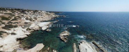 (Agricultural) in Pegeia, Paphos for Sale - 1