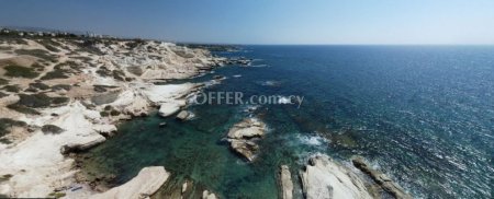 (Agricultural) in Pegeia, Paphos for Sale