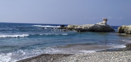 (Agricultural) in Pegeia, Paphos for Sale