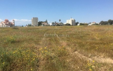 (Residential) in Strovolos, Nicosia for Sale