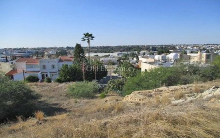 (Residential) in Strovolos, Nicosia for Sale