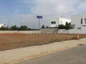 (Residential) in Strovolos, Nicosia for Sale
