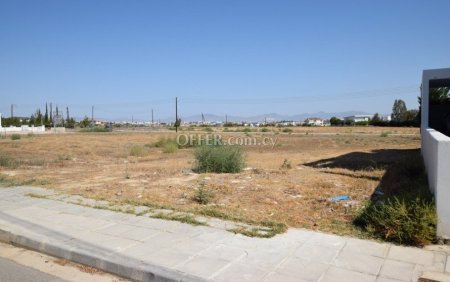 (Residential) in Strovolos, Nicosia for Sale