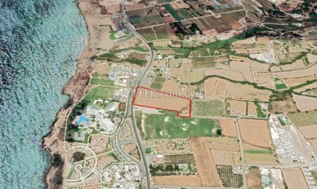 (Agricultural) in Chlorakas, Paphos for Sale - 1