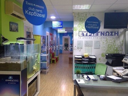 Commercial (Office) in Aglantzia, Nicosia for Sale - 9