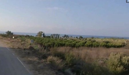 (Agricultural) in Polis Chrysochous, Paphos for Sale - 2