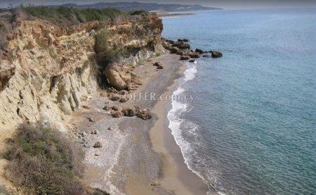 (Residential) in Mandria, Paphos for Sale - 2