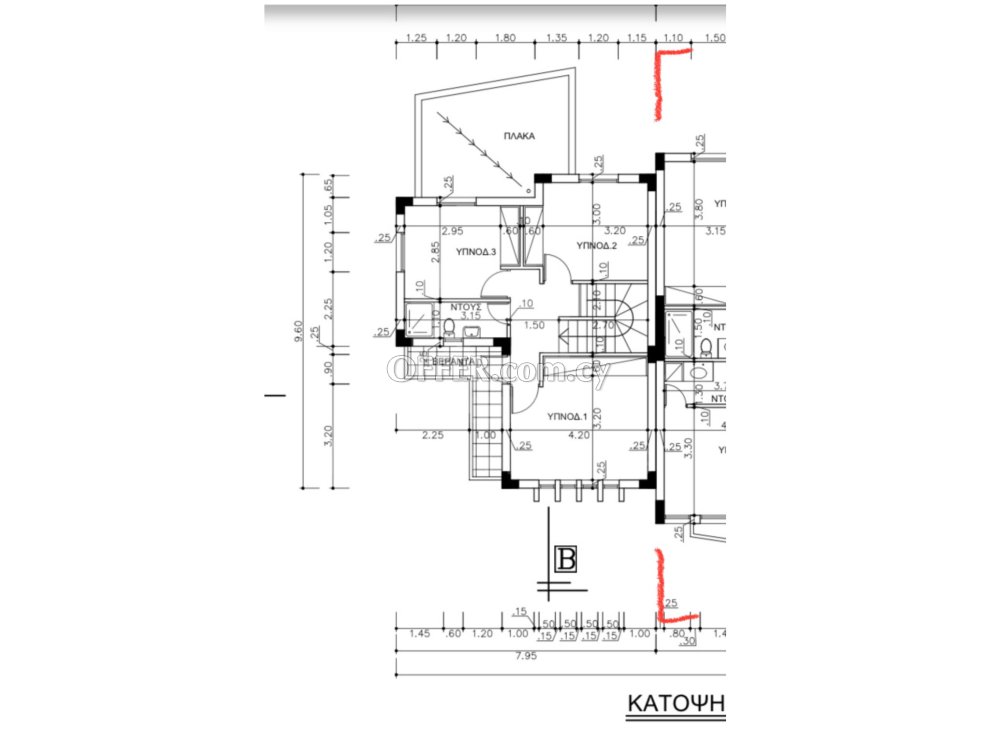 New three plus one bedroom detached house in Tseri near Mas Toumpas Supermarket - 3