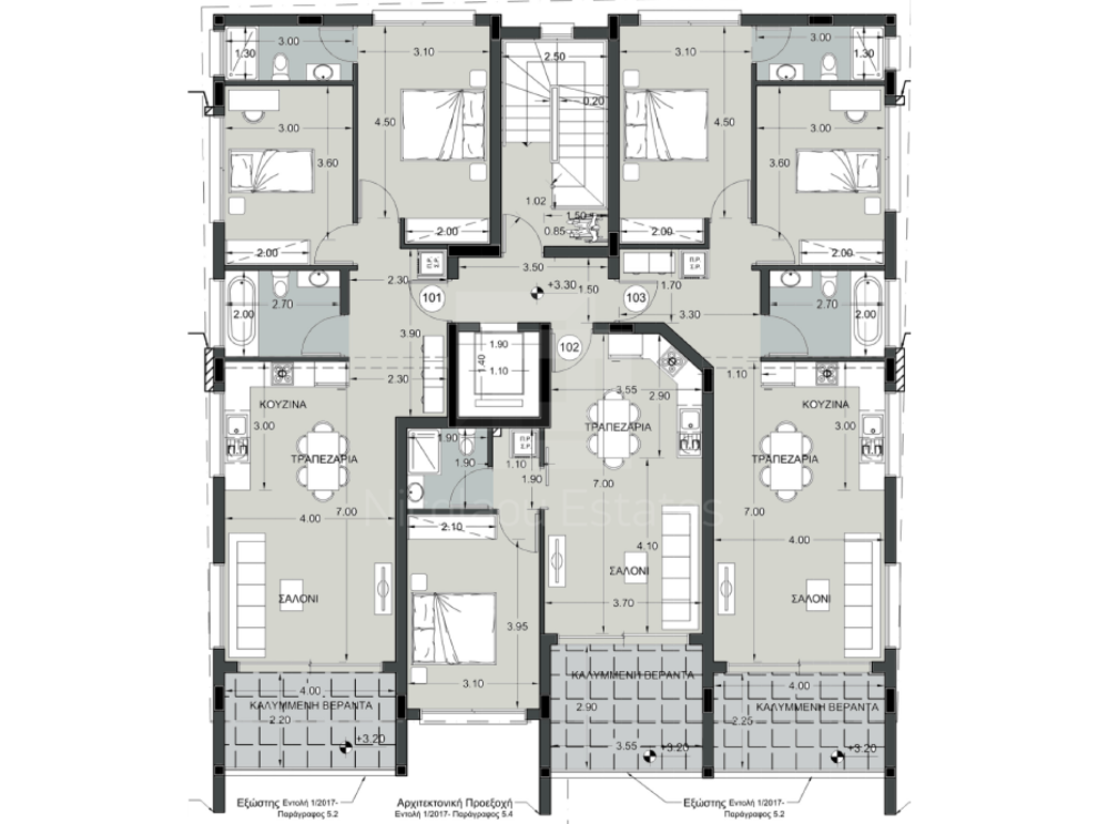 New two bedroom apartment in Anthoupoli area in Lakatamia - 5