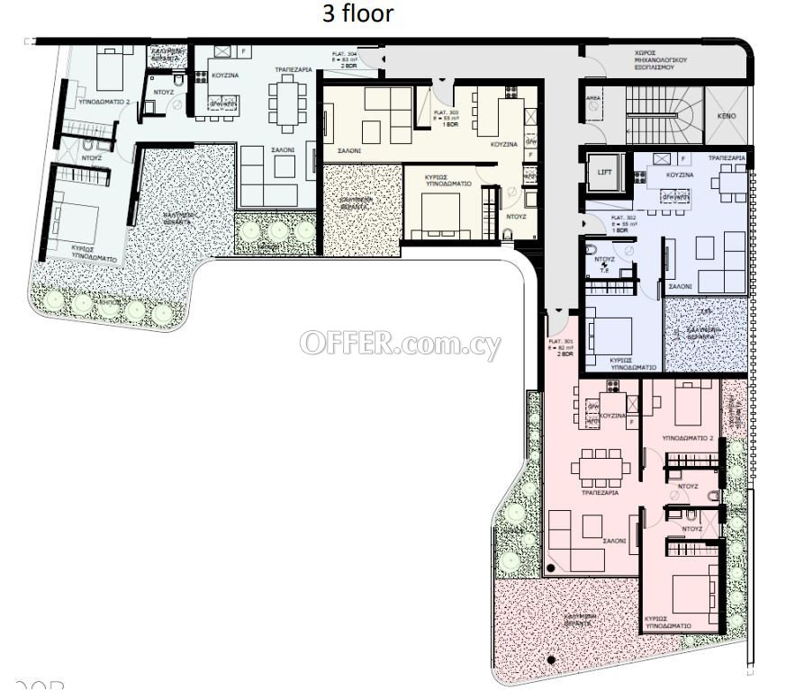 Apartment (Flat) in Potamos Germasoyias, Limassol for Sale - 2